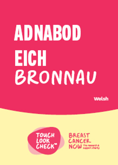 Welsh JPEG 1 (1)