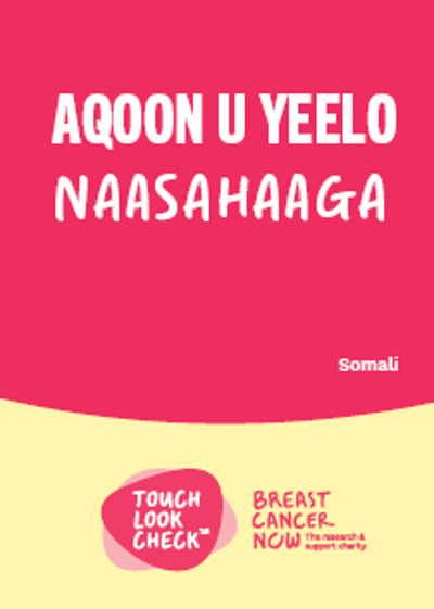 Somali JPEG 1