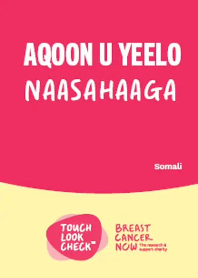 Somali JPEG 1