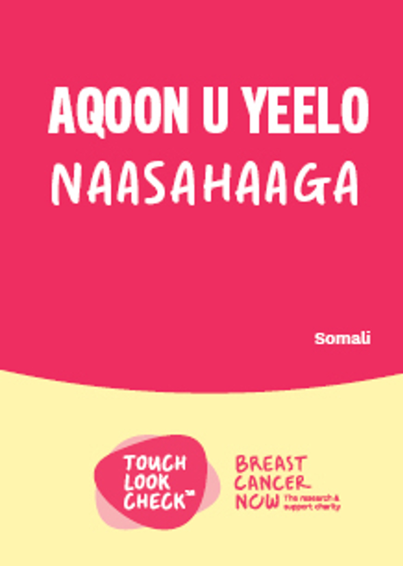 Somali JPEG 1